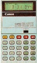 canon LC-64T (W)